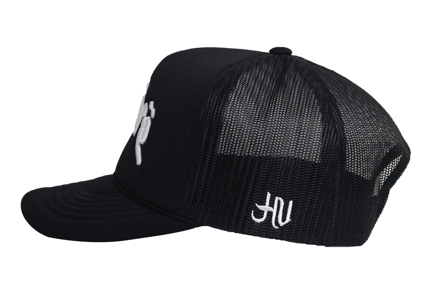 AMORE TRUCKER CAP (Black)